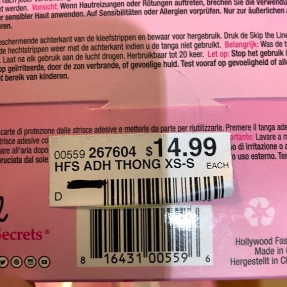 HOLLYWOOD Fashion Secrets, Skip the Line Adhesive Thong Xtra Small-Small, 10 pkg - Picture 8 of 10